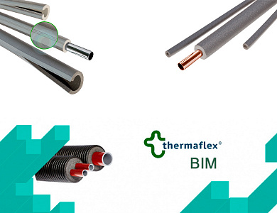 Обзор BIM-моделей систем теплоизоляции компании Thermaflex